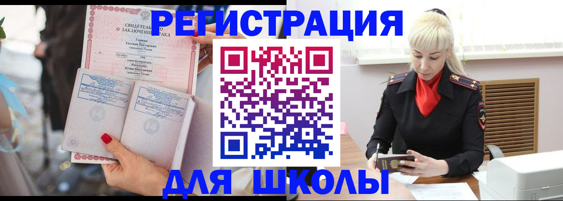 форма 3 в Добрянке